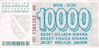 Bosnia and Herzegovina 10,000 Dinara, 1993 P-28 reverse